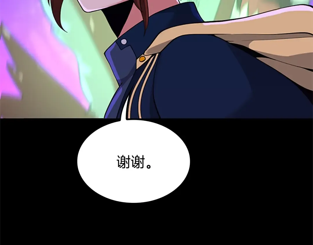 第4季第116话 狂嚎怪 第158页