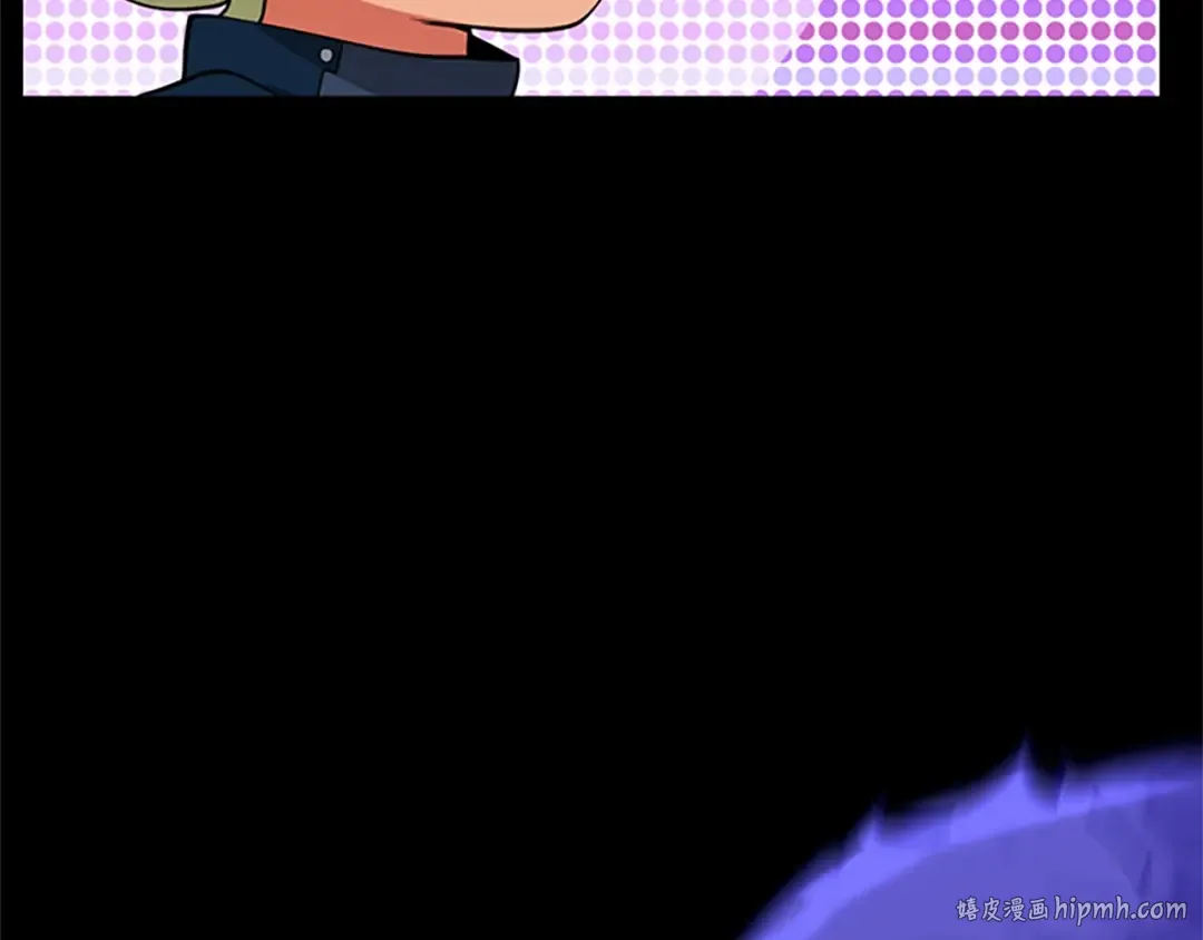 第4季第116话 狂嚎怪 第160页