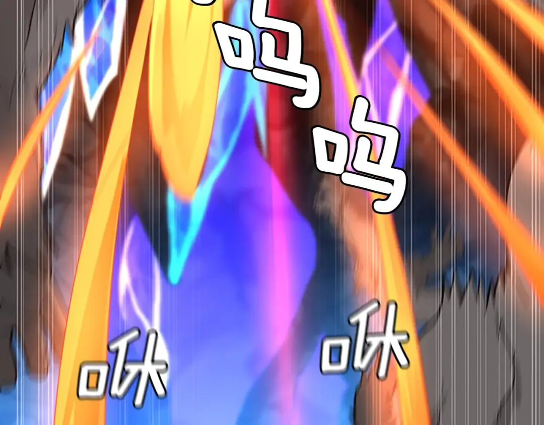 第4季第116话 狂嚎怪 第173页