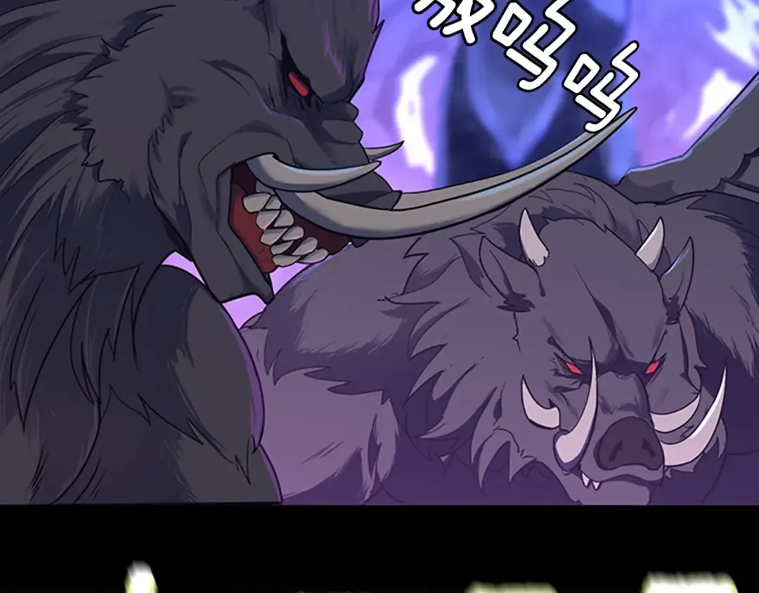 第4季第117话 危机降临 第7页