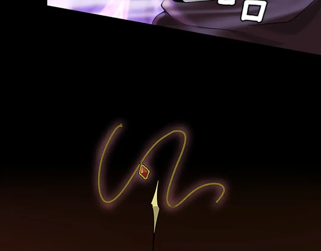 第4季第117话 危机降临 第18页