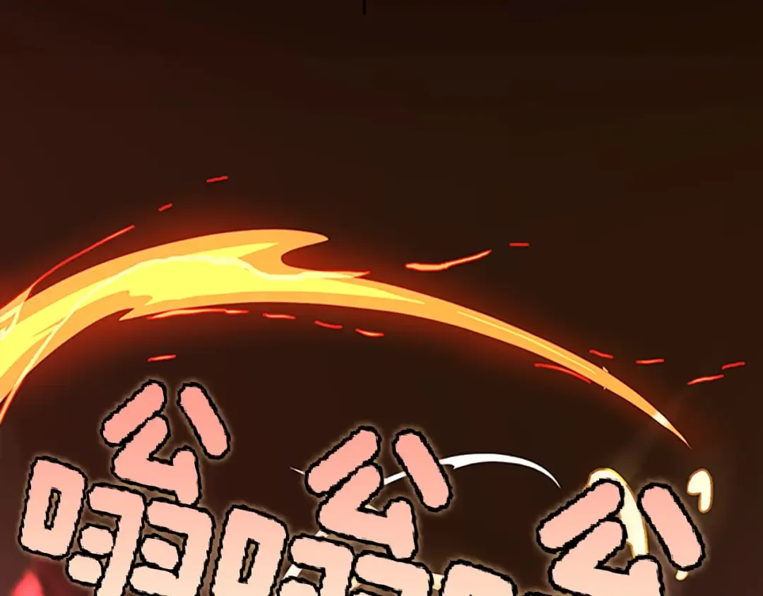 第4季第117话 危机降临 第19页