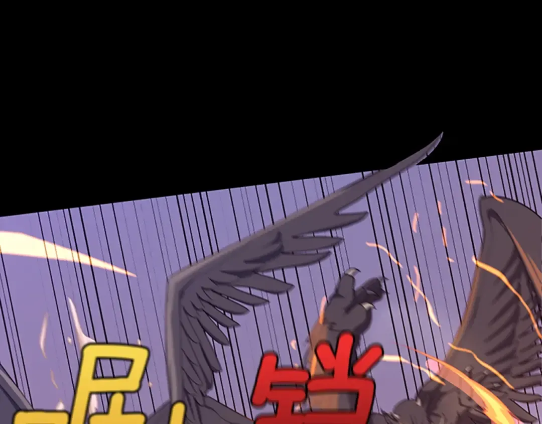 第4季第117话 危机降临 第38页
