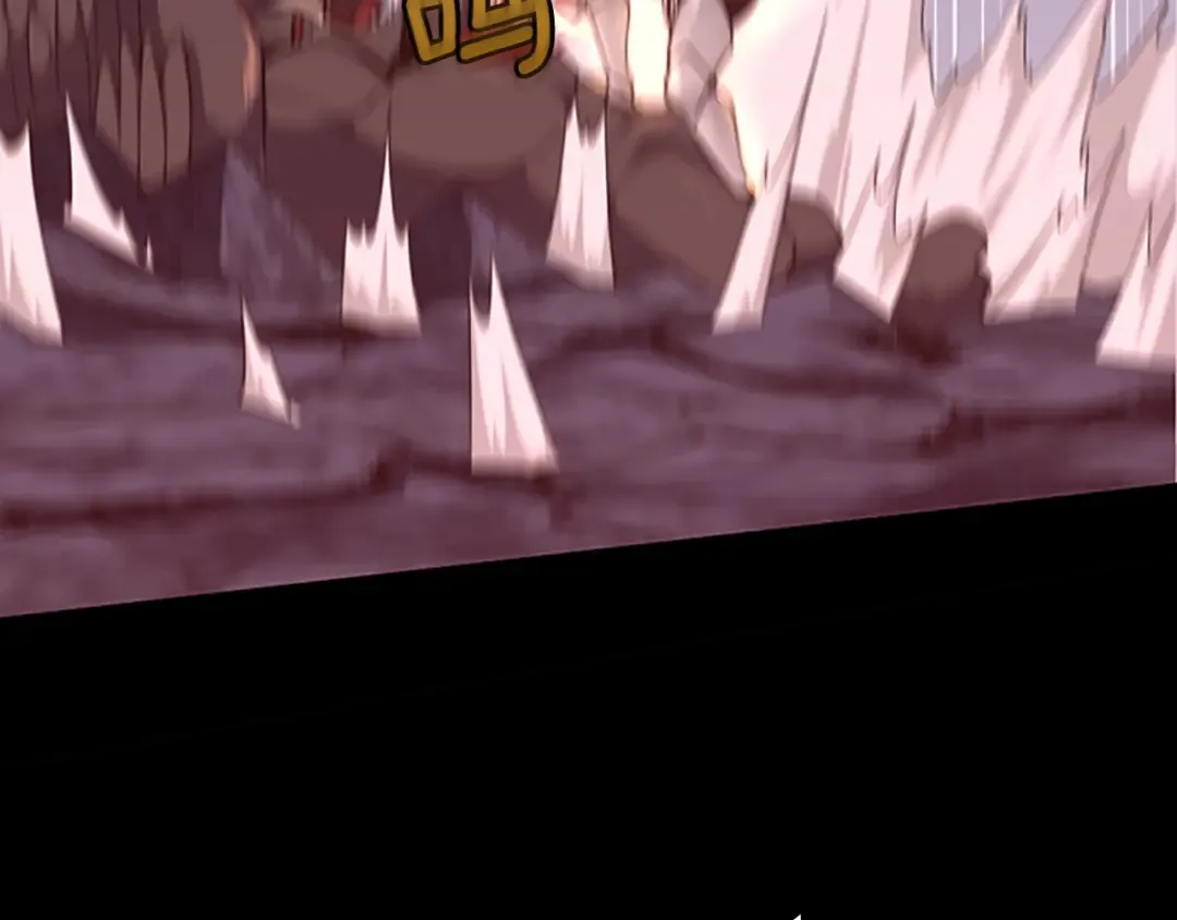 第4季第117话 危机降临 第44页