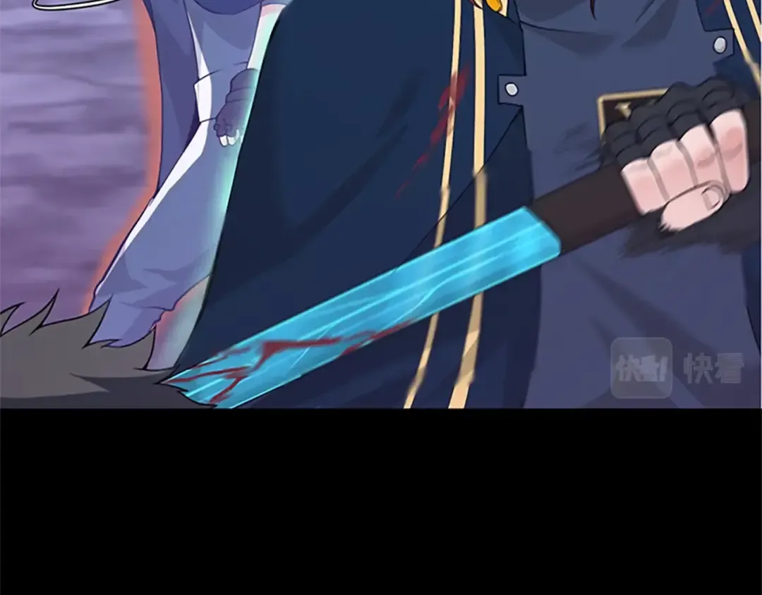 第4季第117话 危机降临 第108页