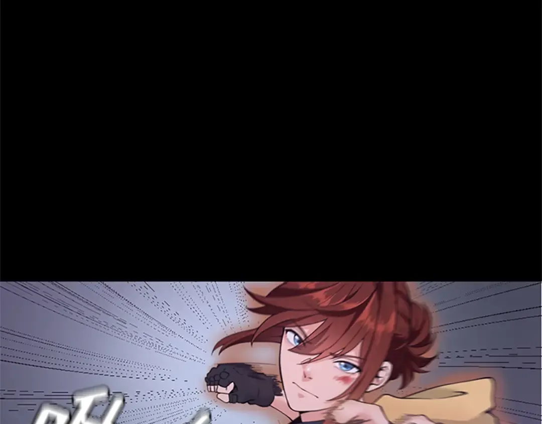 第4季第117话 危机降临 第119页