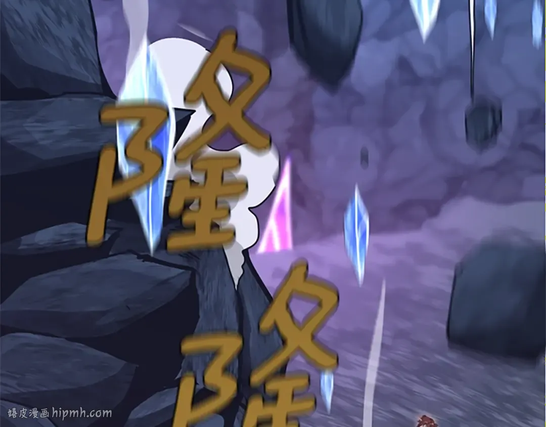 第4季第117话 危机降临 第128页