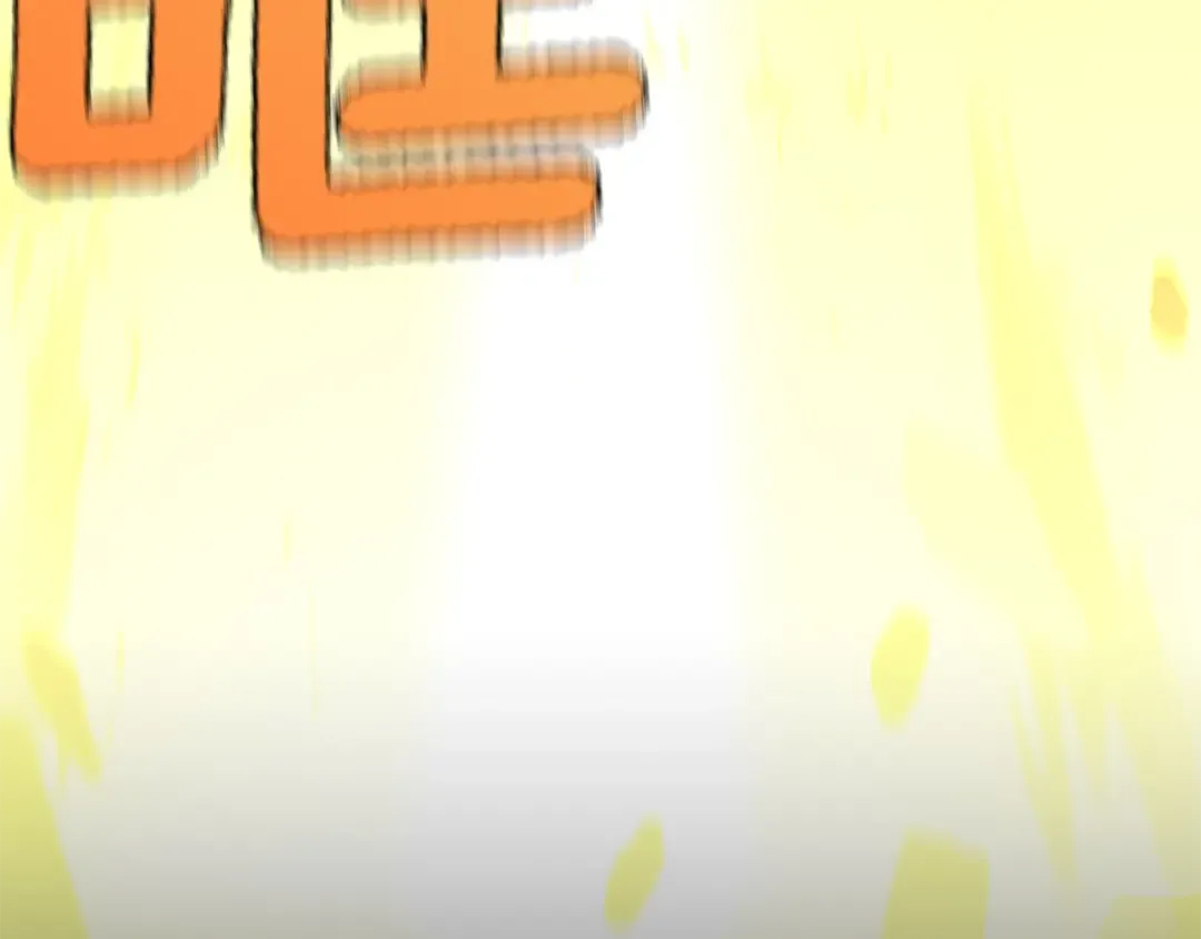 第4季第117话 危机降临 第222页
