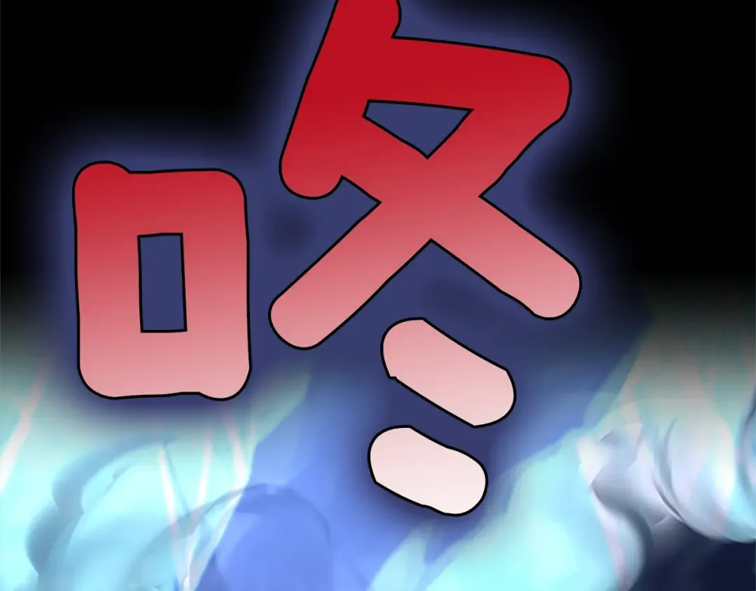 第4季第117话 危机降临 第282页