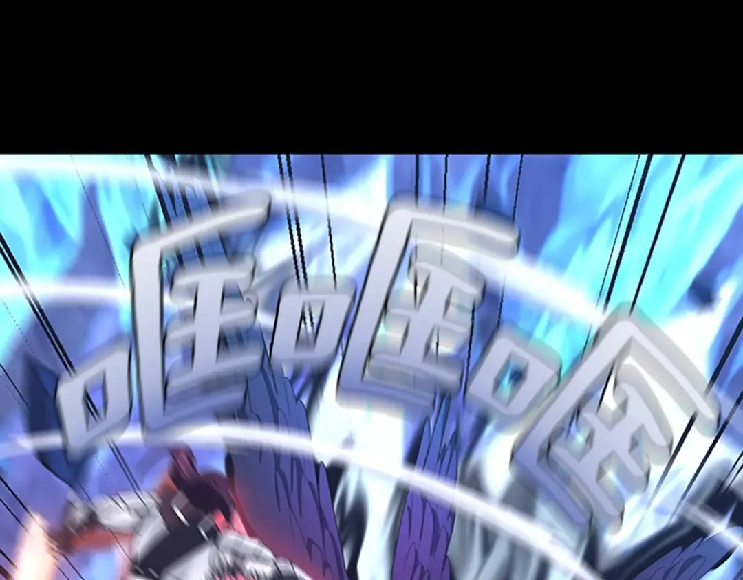 第4季第118话 巨型怪 第71页