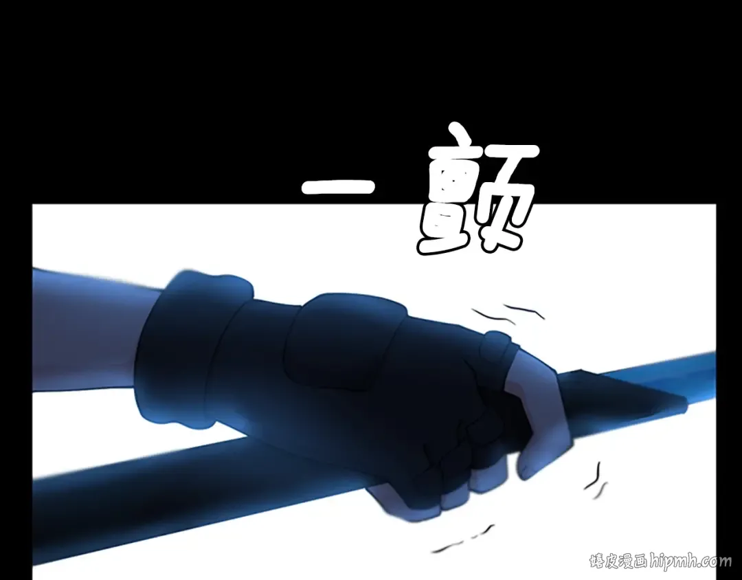 第4季第118话 巨型怪 第136页
