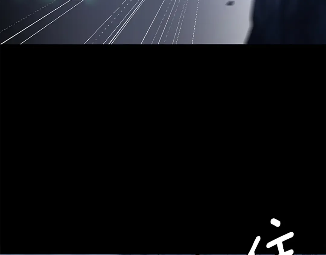 第4季第118话 巨型怪 第217页