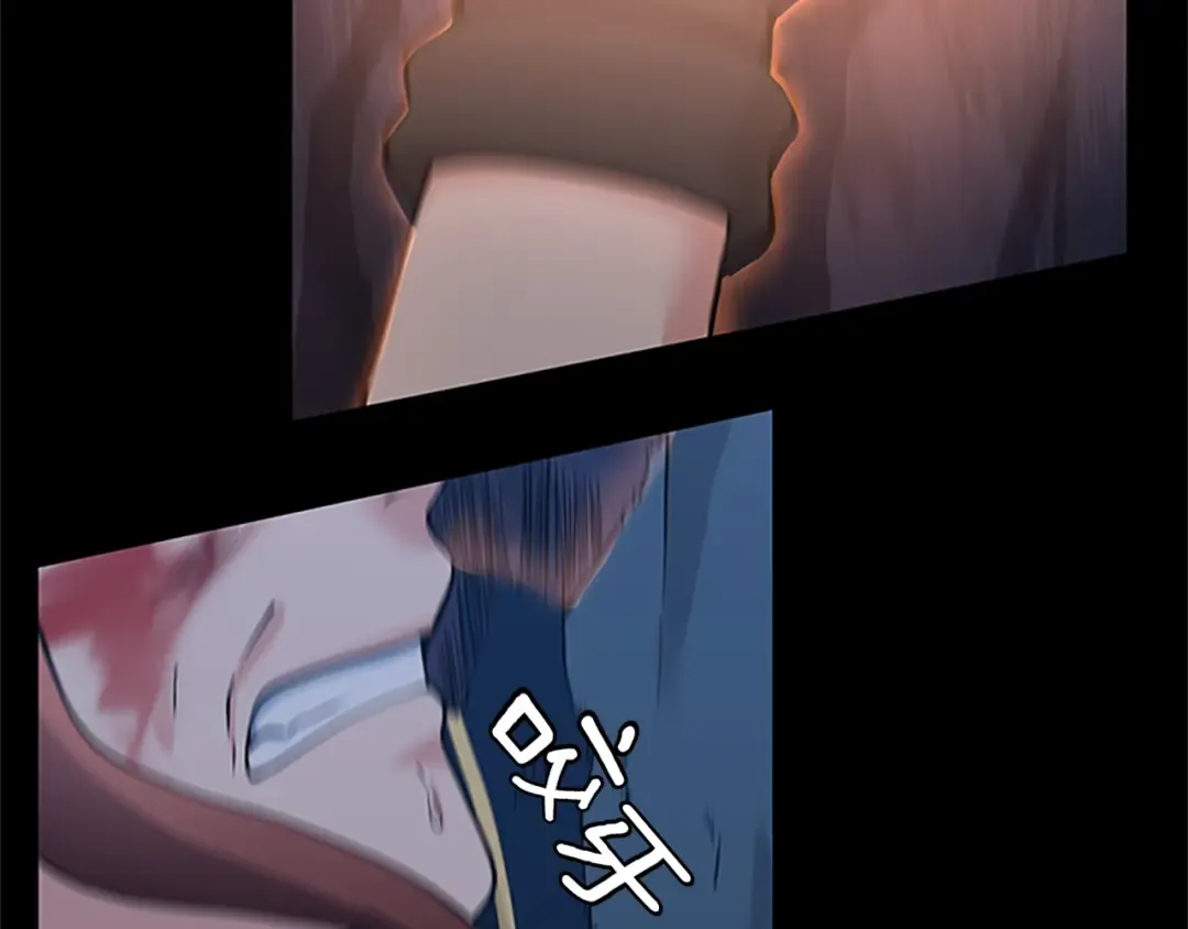 第4季第118话 巨型怪 第221页