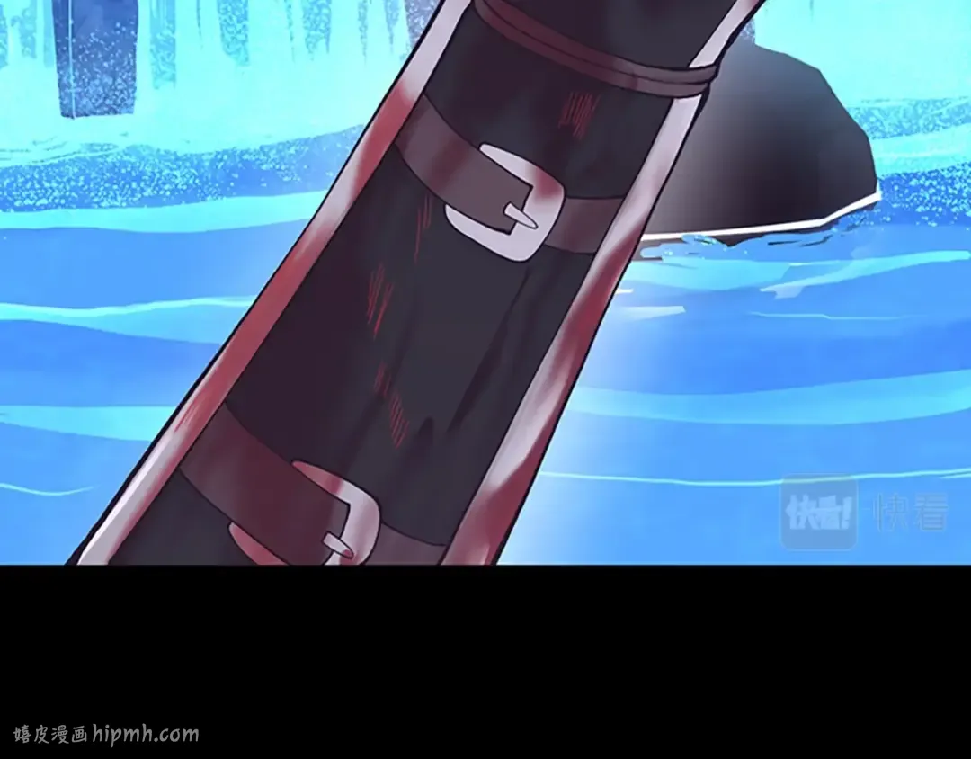 第4季第119话 艾丽娅 第64页