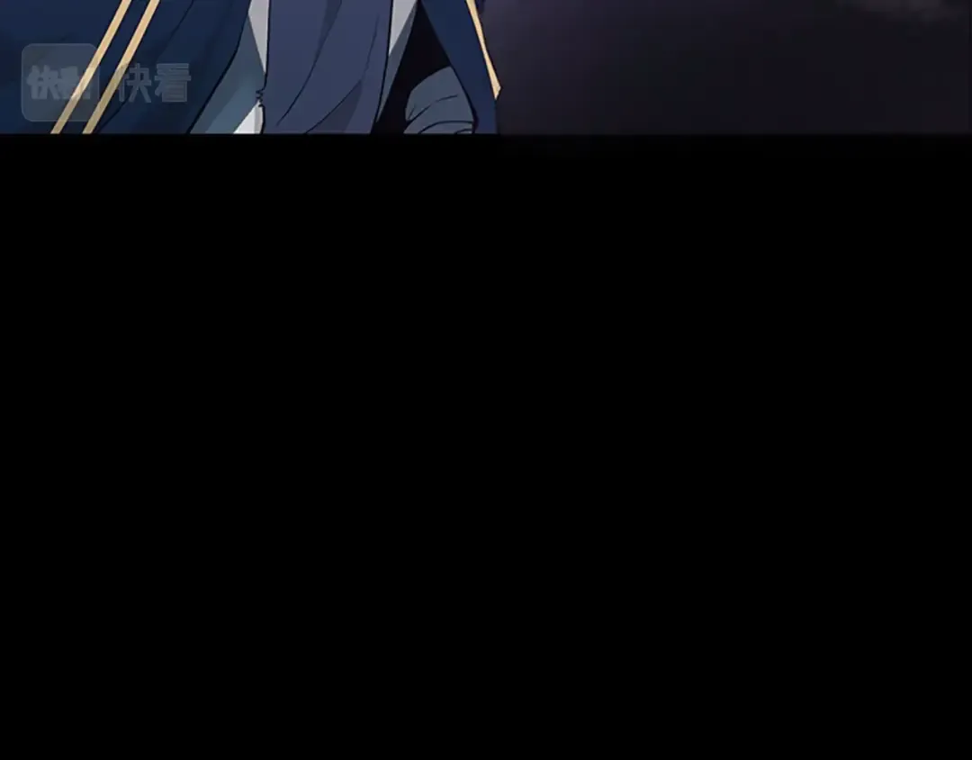 第4季第119话 艾丽娅 第78页