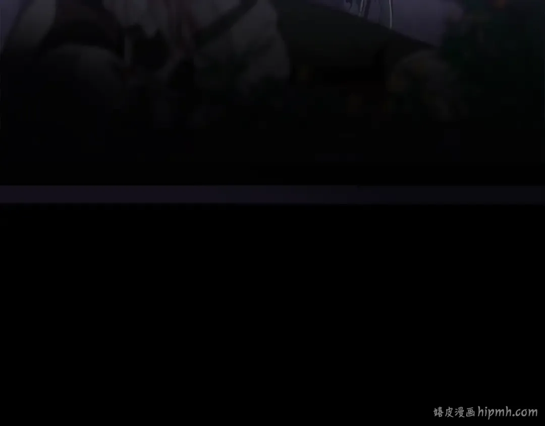第4季第119话 艾丽娅 第80页