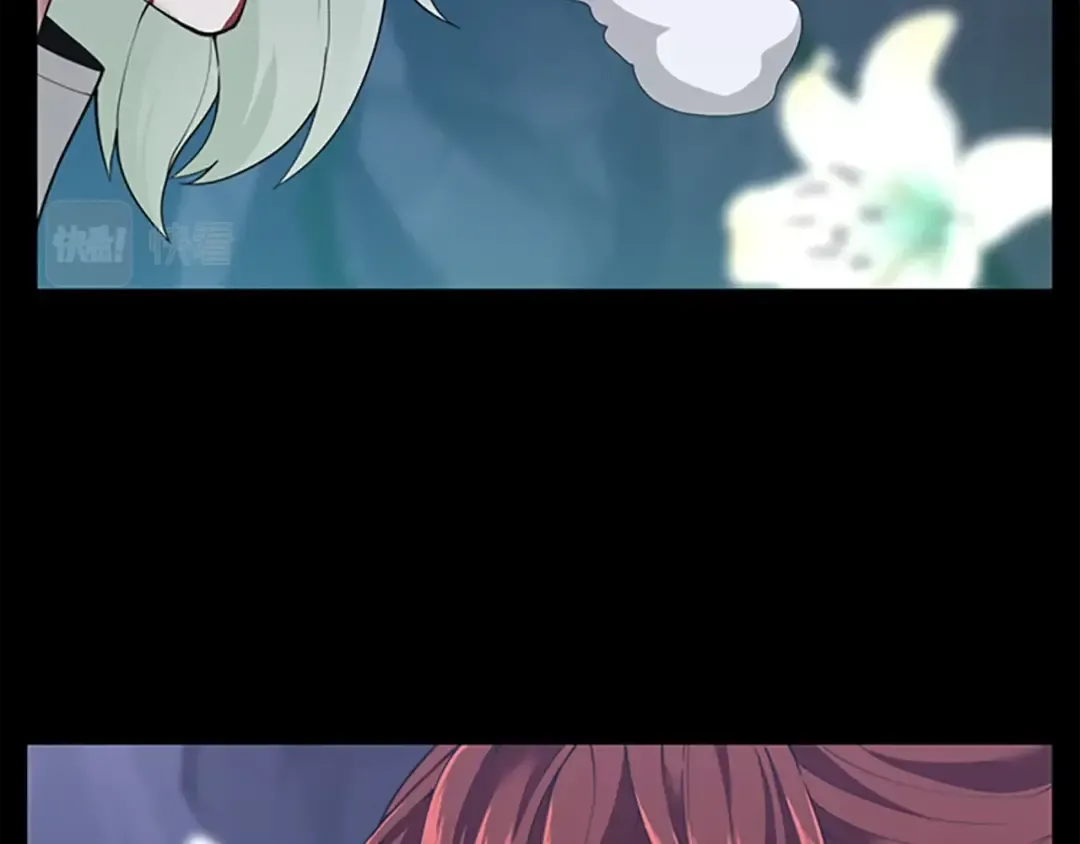 第4季第119话 艾丽娅 第134页