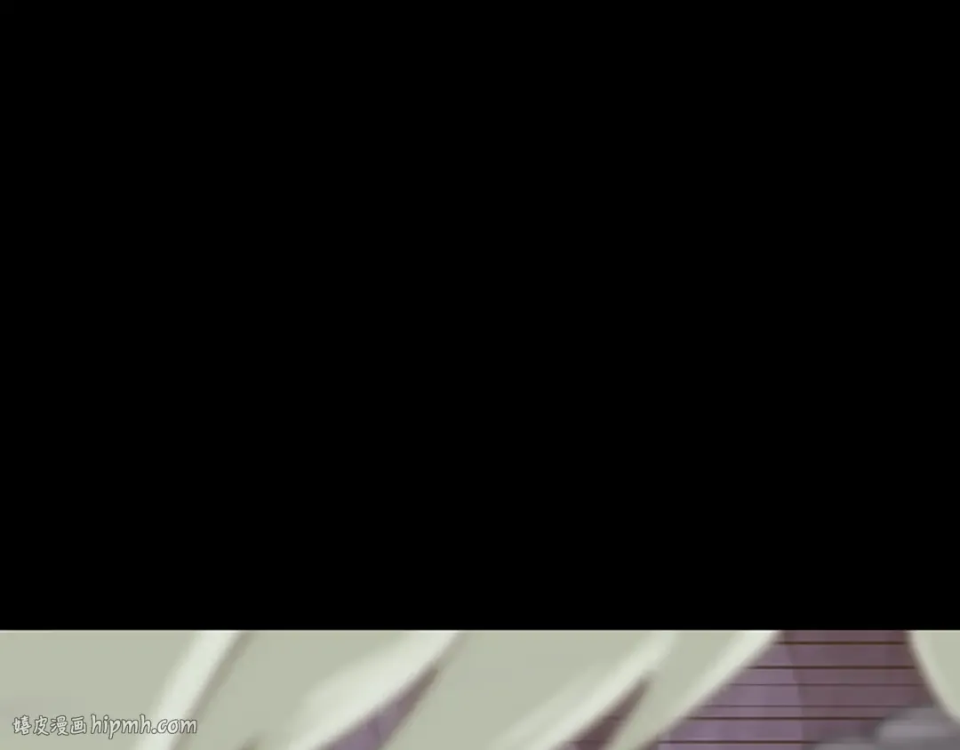 第4季第119话 艾丽娅 第208页