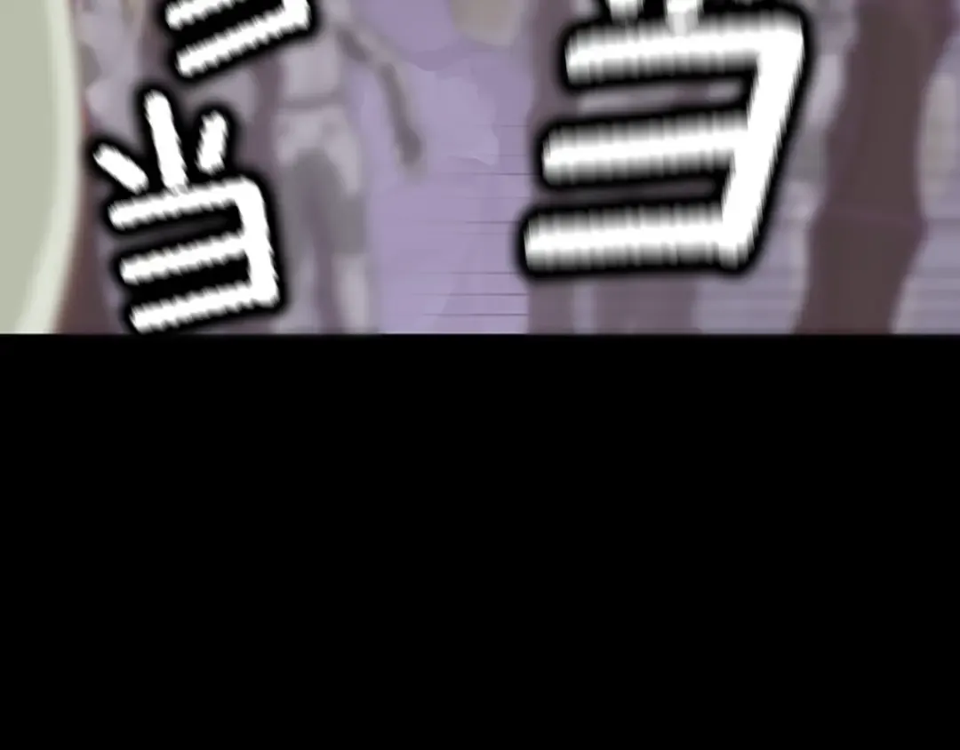 第4季第119话 艾丽娅 第210页