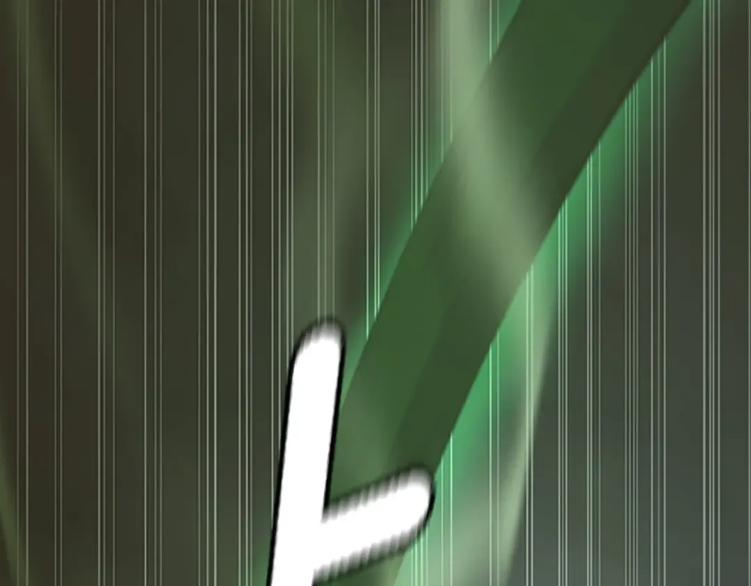 第4季第119话 艾丽娅 第236页