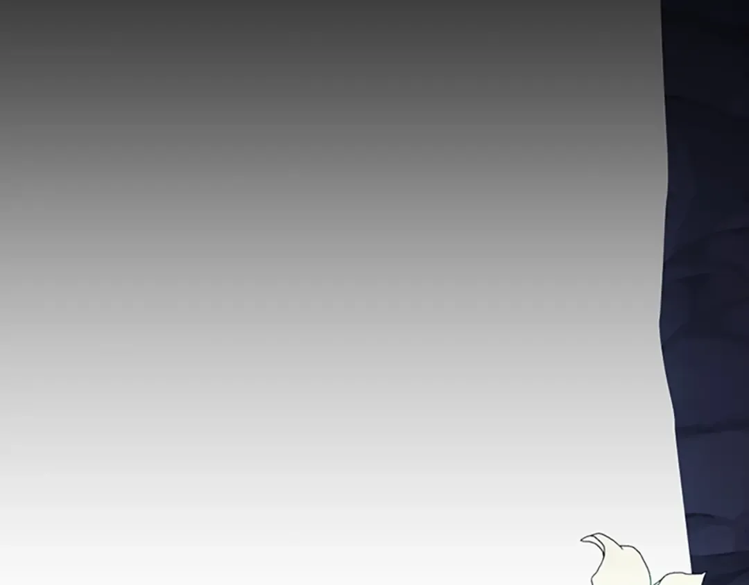 第4季第119话 艾丽娅 第309页