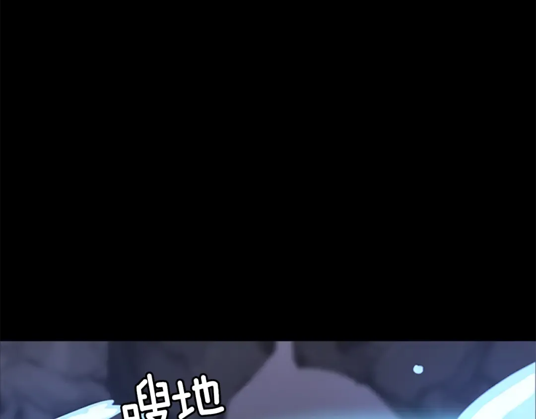 第4季第120话 每个人都在打仗 第36页
