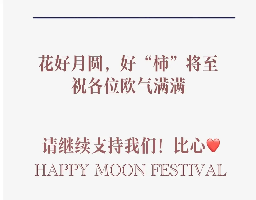 第4季第120话 每个人都在打仗 第284页