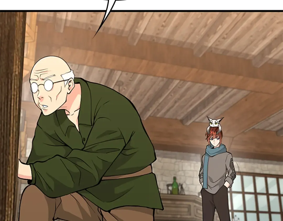 第4季第121话 破旧商店 第195页