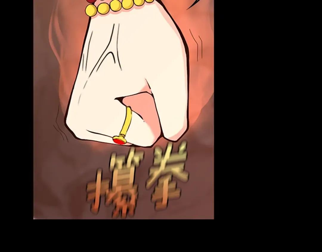 第4季第122话 特西亚的危机 第93页