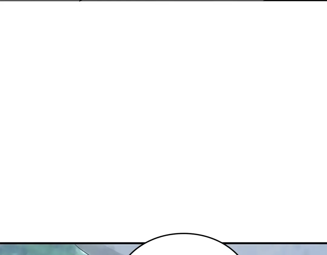 第4季第123话 兰斯的秘密 第7页