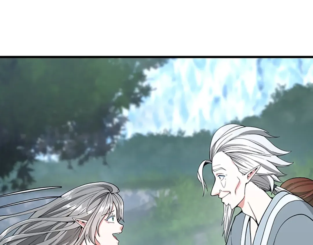 第4季第123话 兰斯的秘密 第146页