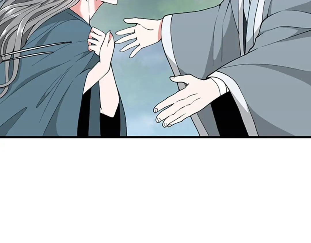 第4季第123话 兰斯的秘密 第147页