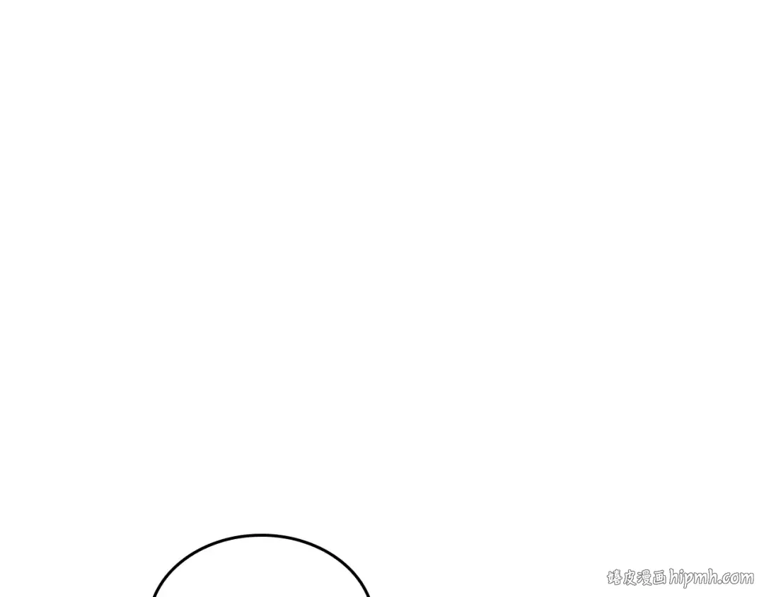 第4季第123话 兰斯的秘密 第152页