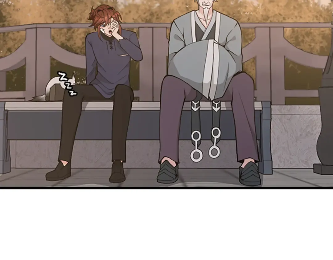 第4季第123话 兰斯的秘密 第236页