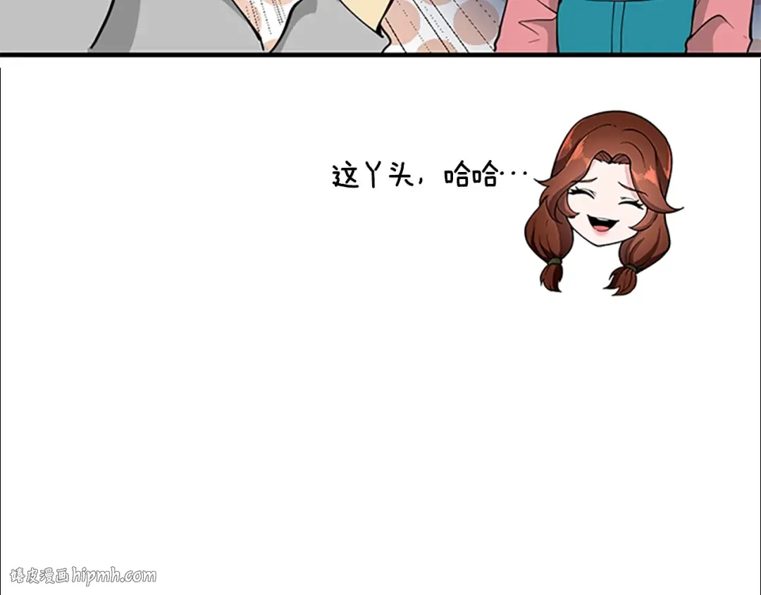 第4季第124话 历史长河 第248页