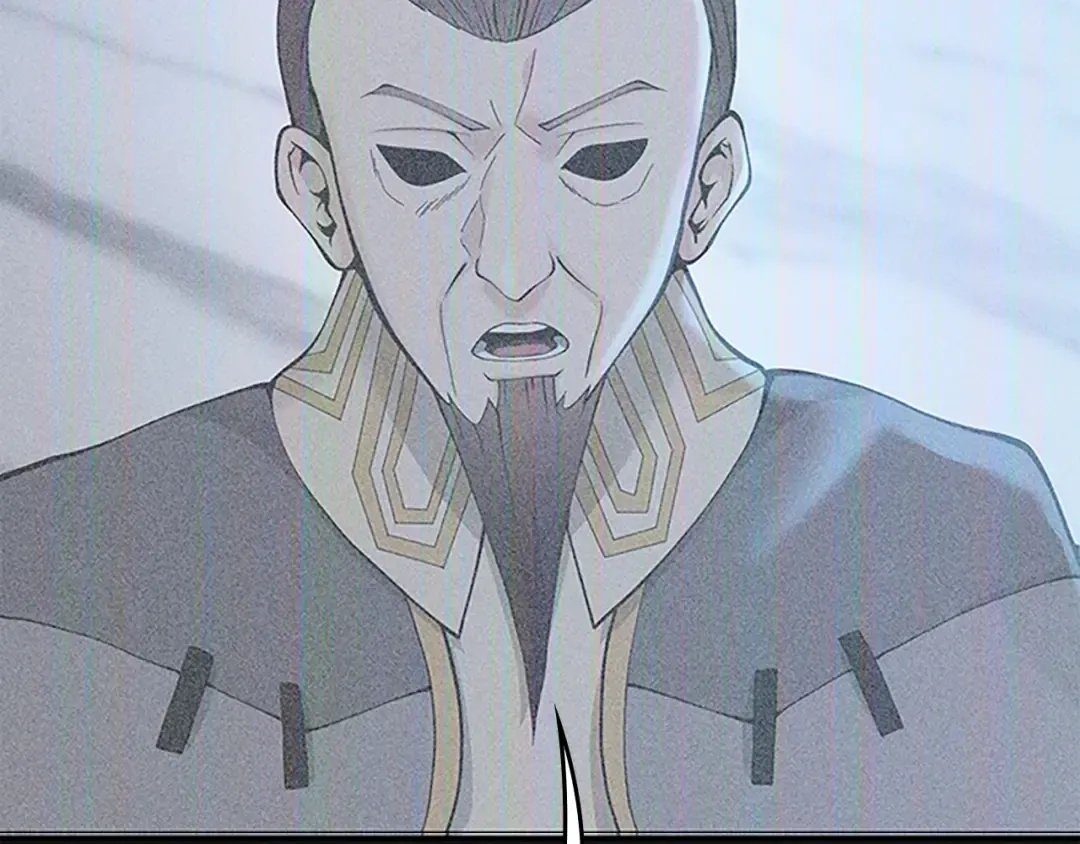 第4季第125话 大陆的未来 第17页