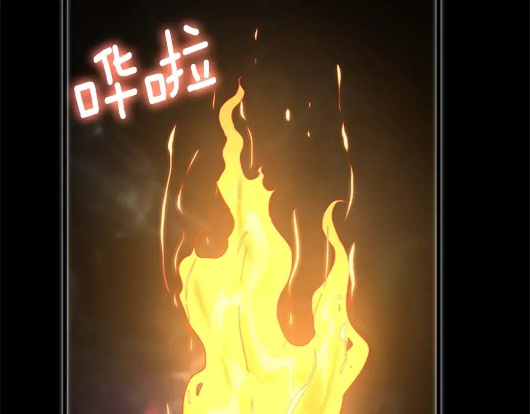 第4季第125话 大陆的未来 第114页