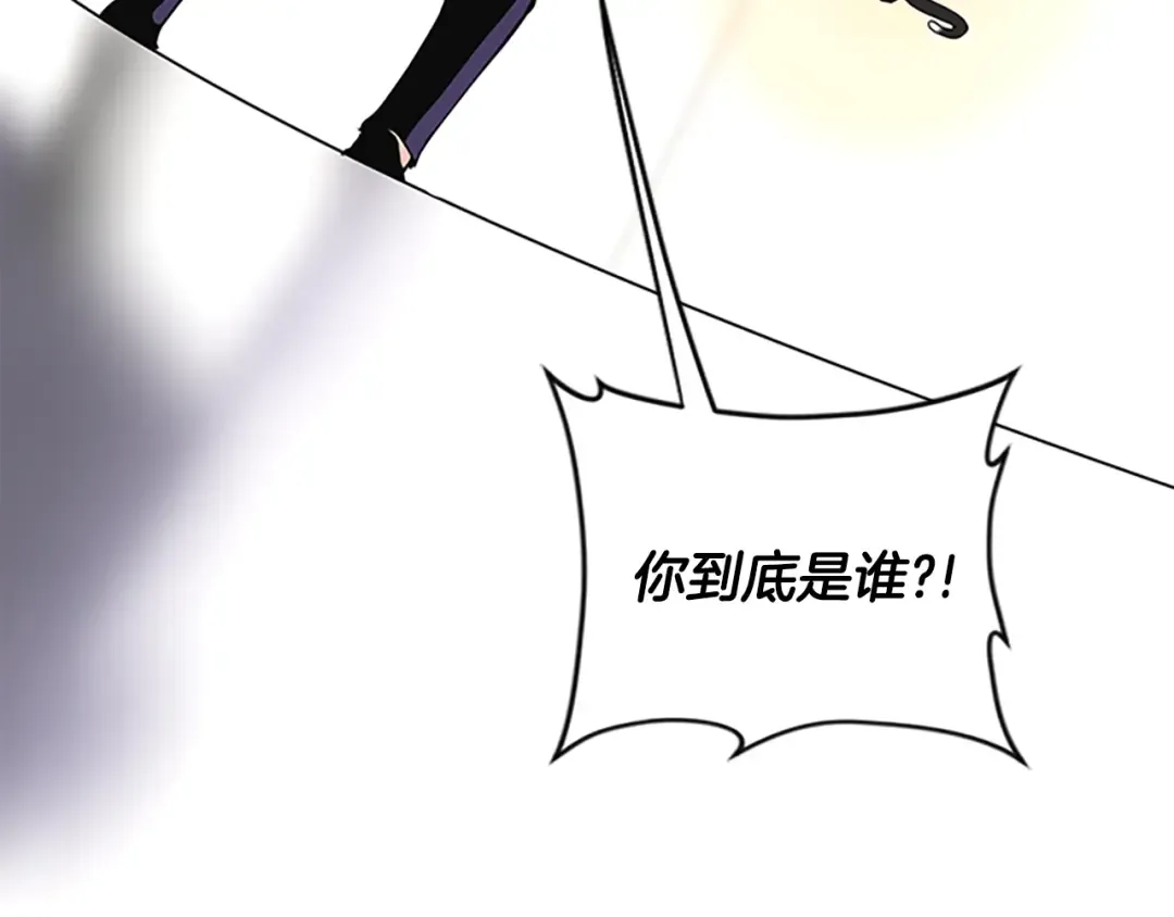 第4季第125话 大陆的未来 第159页