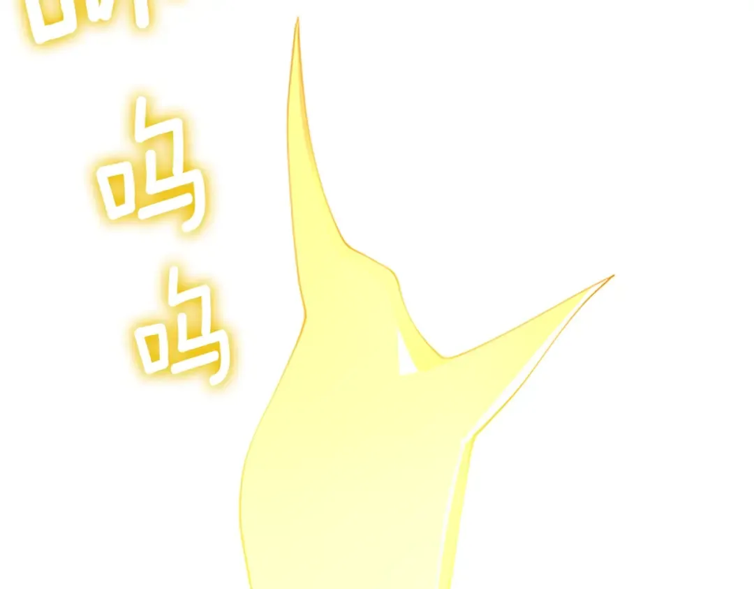 第4季第125话 大陆的未来 第165页
