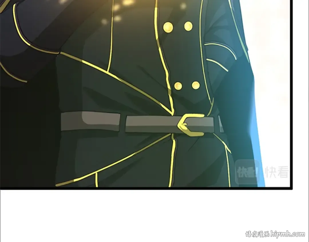 第5季第126话 阿修罗 第40页