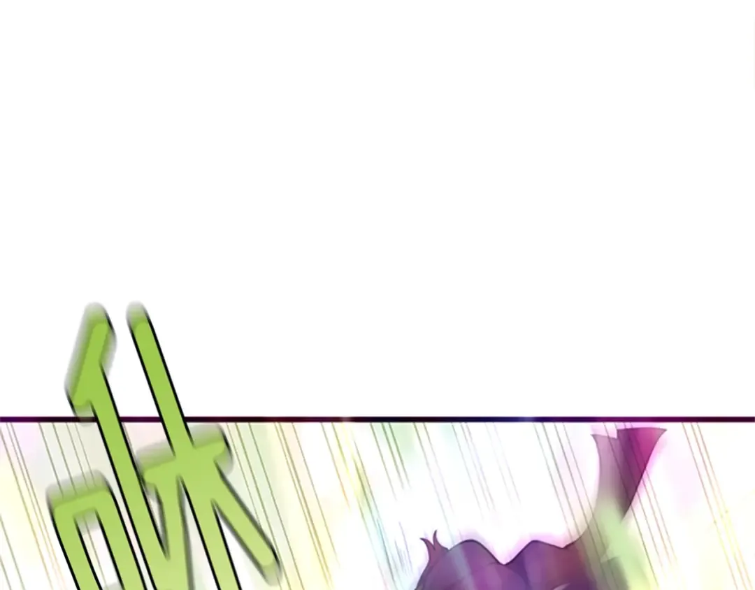 第5季第126话 阿修罗 第41页