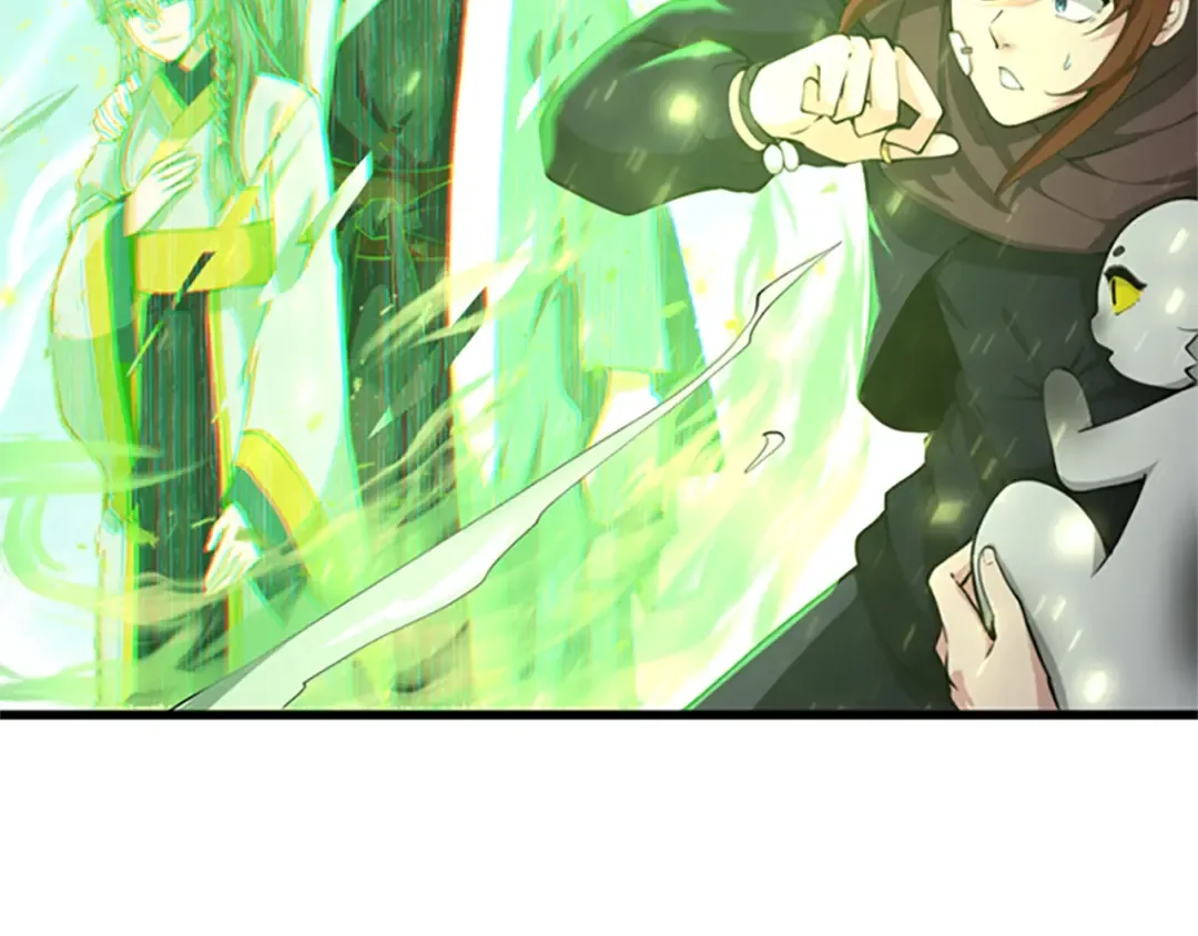 第5季第126话 阿修罗 第45页