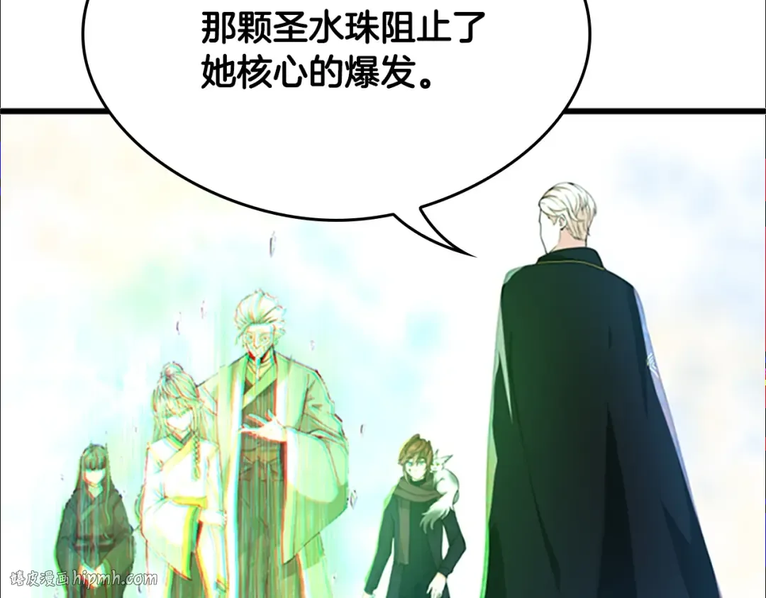 第5季第126话 阿修罗 第48页