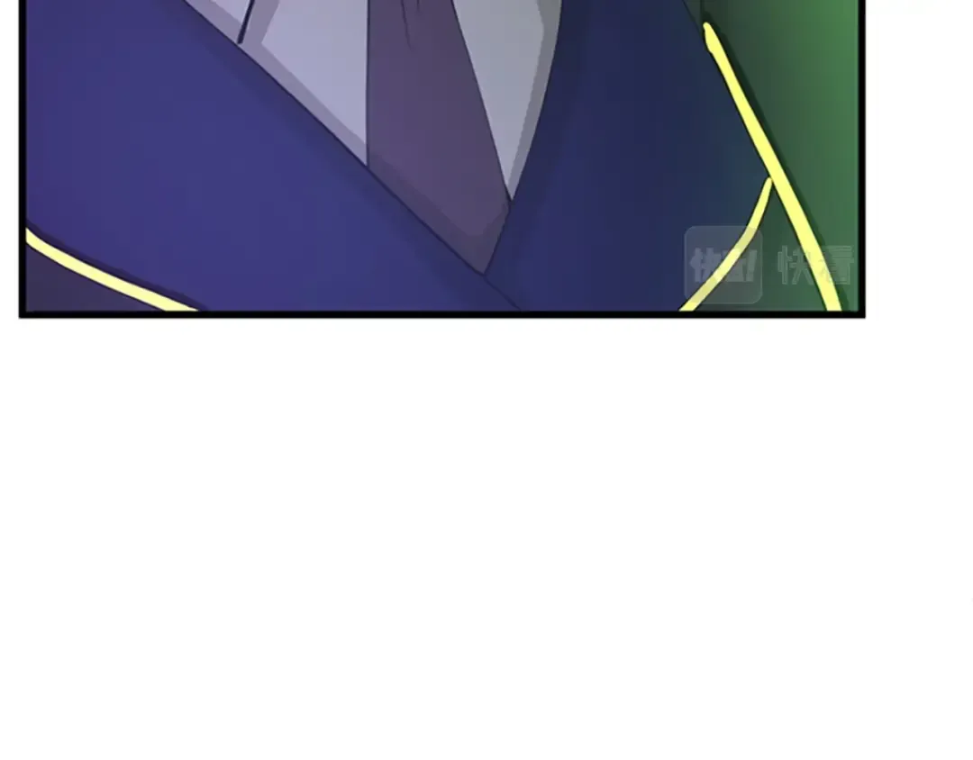第5季第126话 阿修罗 第69页