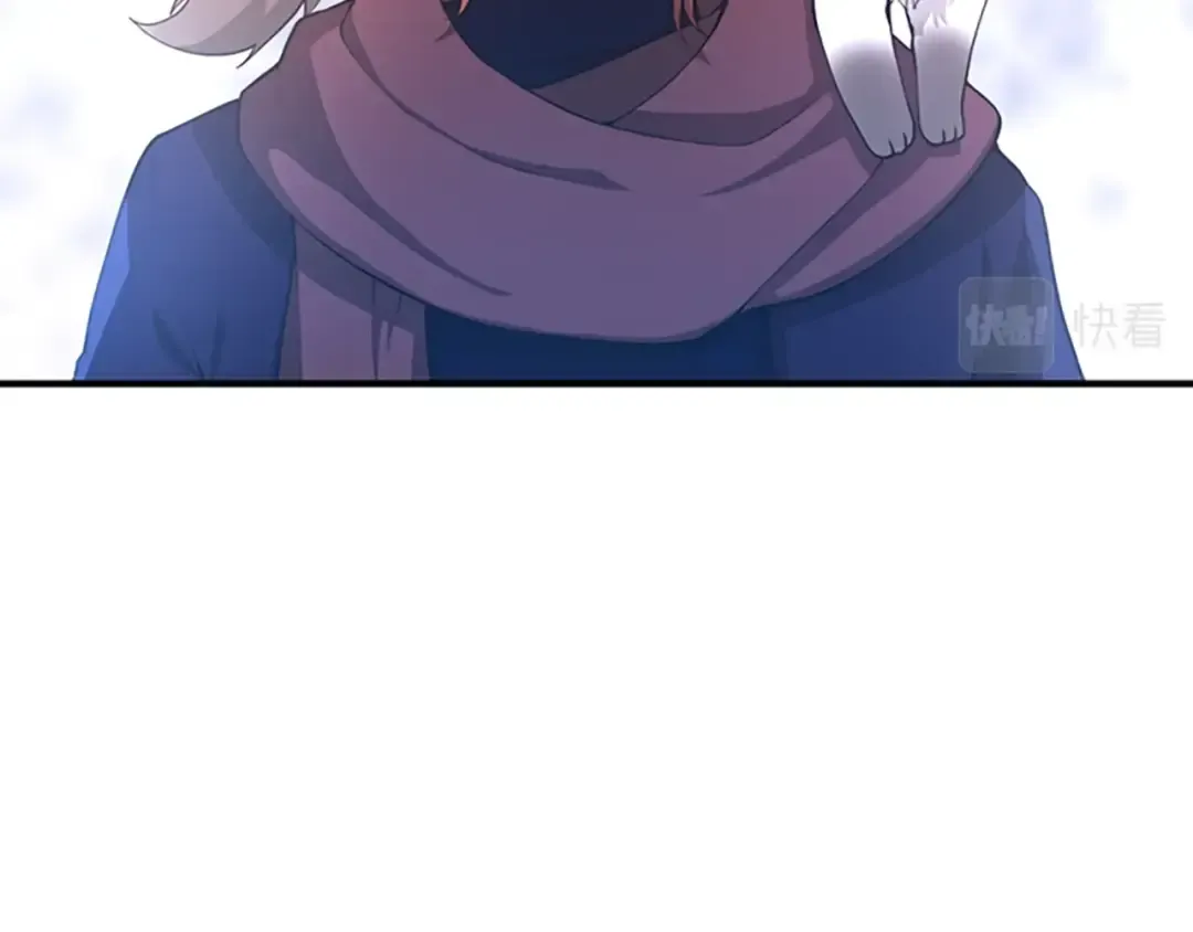 第5季第126话 阿修罗 第102页