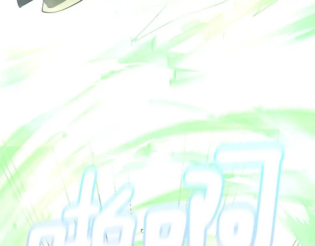 第5季第126话 阿修罗 第114页