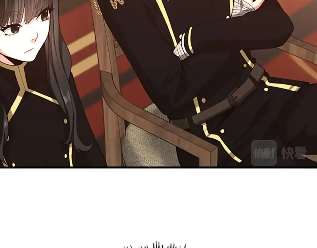 第5季第126话 阿修罗 第194页