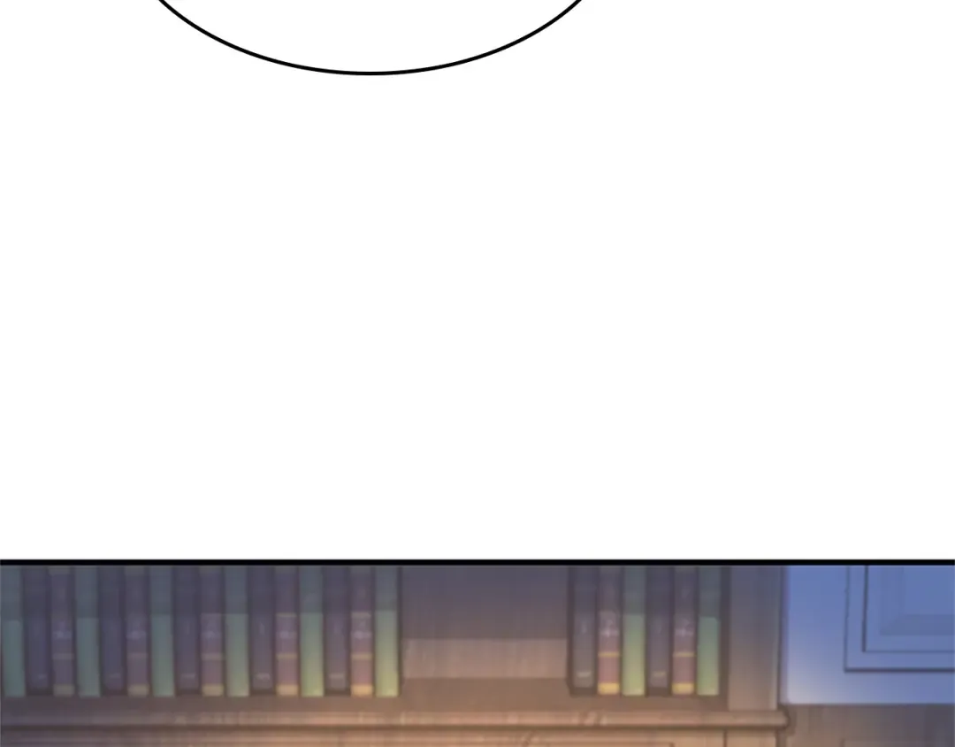 第5季第126话 阿修罗 第231页