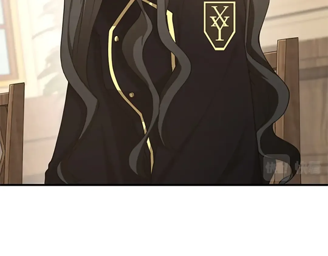 第5季第126话 阿修罗 第238页