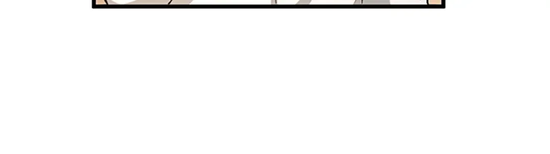 第5季第126话 阿修罗 第246页